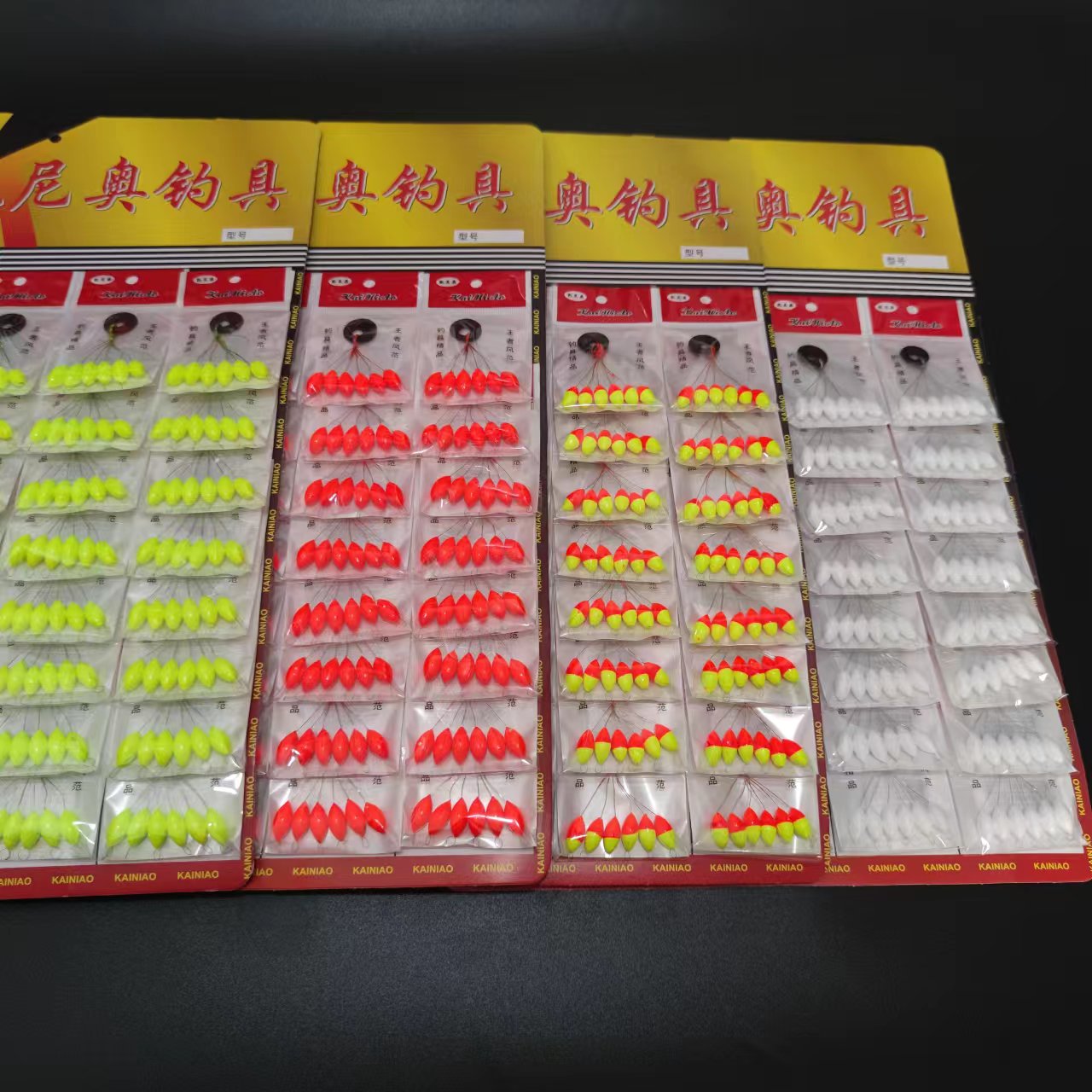 Fishing Equipment Deals - Wholesale 480pcs (80packs) Oval Mini Fishing