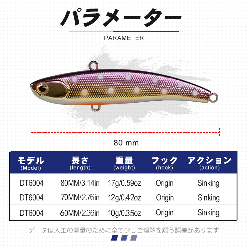 D1 Winter Hot Sale VIB Fishing - Fishing Equipment Deals ulasan dan harga