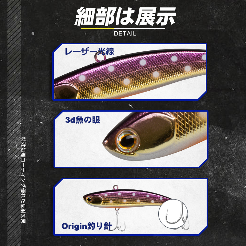 D1 Winter Hot Sale VIB Fishing - Fishing Equipment Deals ulasan dan harga